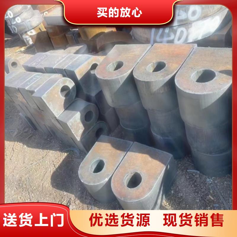 【南阳】生产45#厚壁钢管零售免费拿样锯床下料