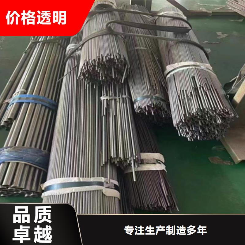 广安买42crmo无缝钢管零割出厂价格零切