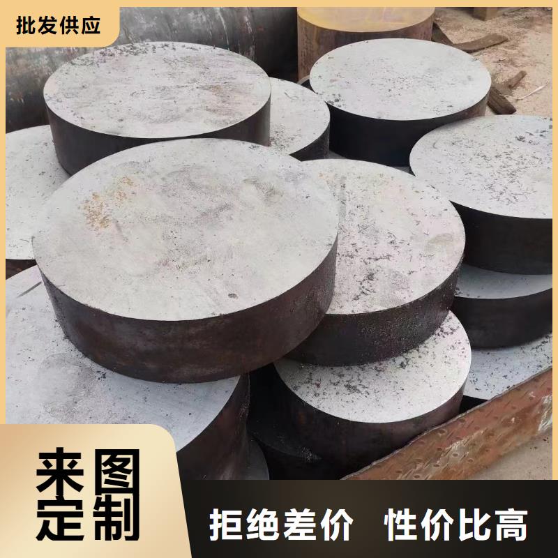 <宏钜天成>乐东县42CRMO无缝钢管现货齐全切割下料