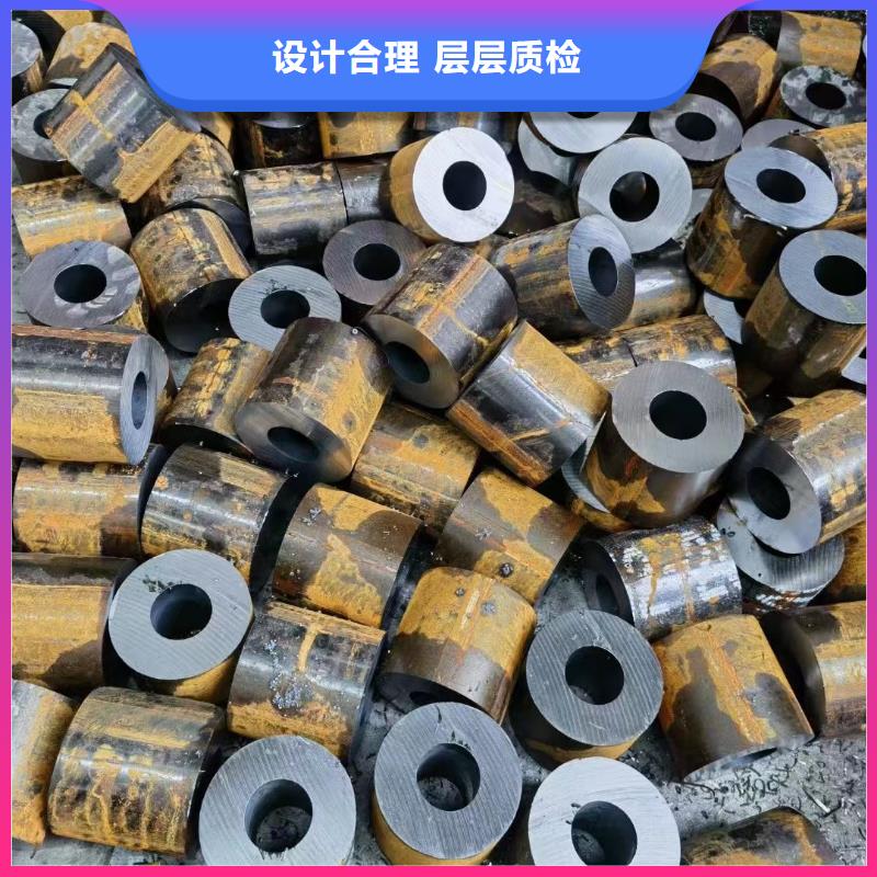 西藏生产合金钢管42crmo厂家数控切割