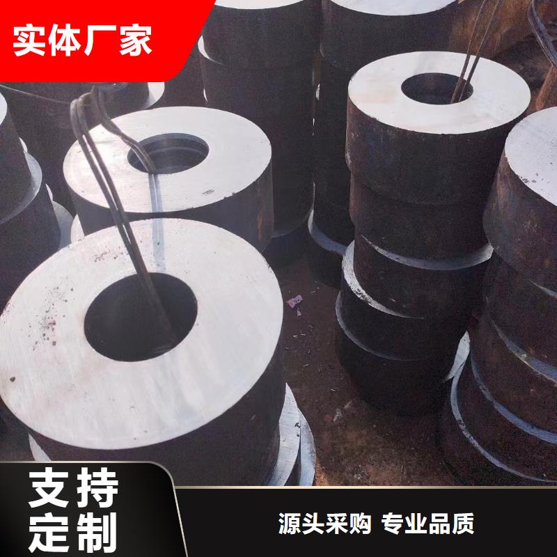 上海订购42crmo无缝管切割源头好货定尺切割