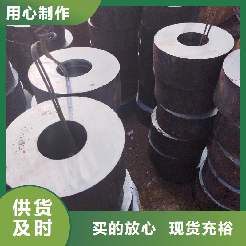 汉中该地42CrMo厚壁钢管现货报价热处理规范