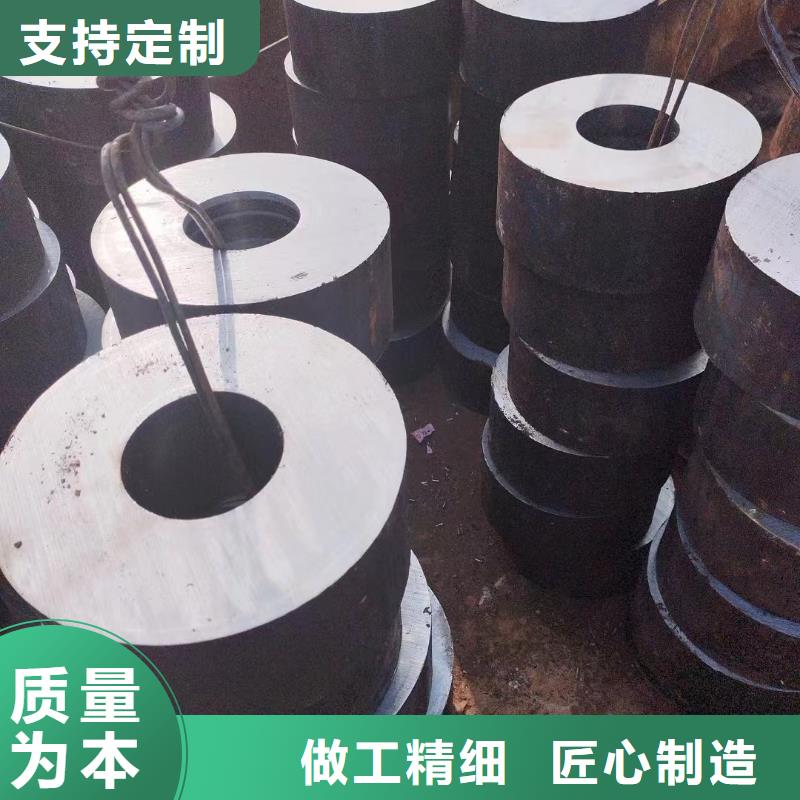 【西藏】定制42CrMo合金钢按需定制化学成分