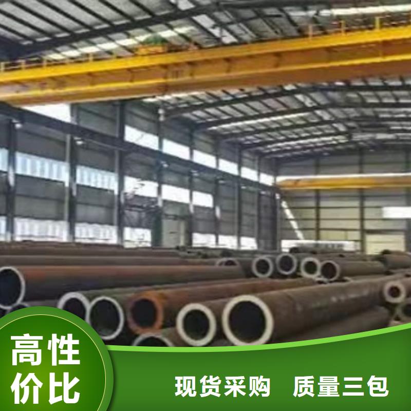 郑州采购无缝钢管厂厂家报价DN15-ф22mm