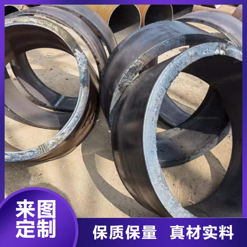 郑州采购无缝钢管厂厂家报价DN15-ф22mm
