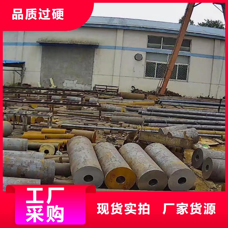 【广安】当地27simn圆钢在煤机液压支柱常用规格厂家报价零售