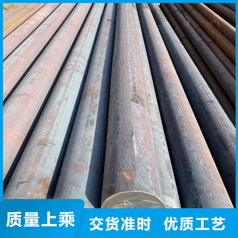 【广安】当地27simn圆钢在煤机液压支柱常用规格厂家报价零售