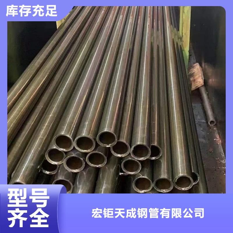 《济宁》直供合金钢管来图定制加工
