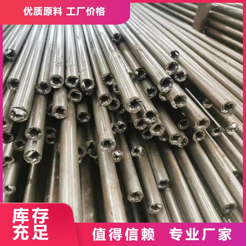 《济宁》直供合金钢管来图定制加工