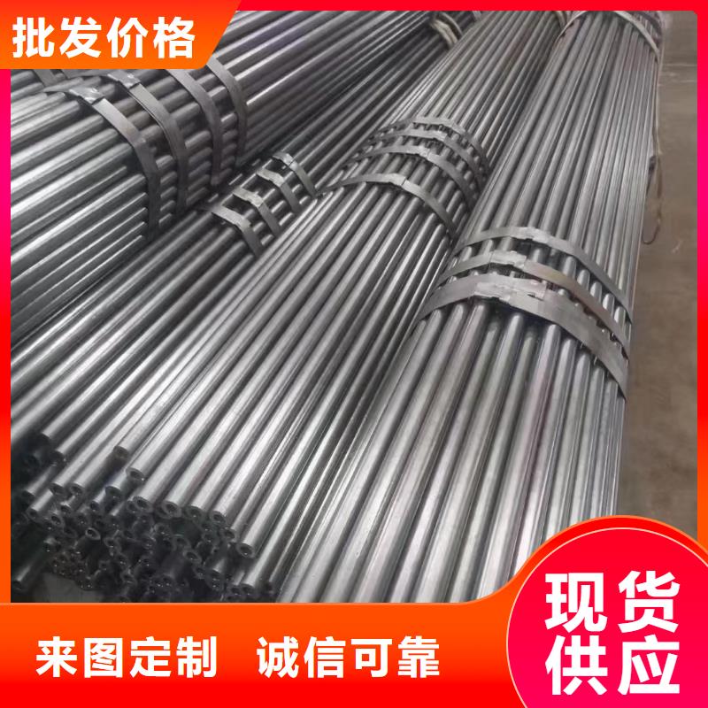 昌江县精密光亮钢管种类齐全材质单