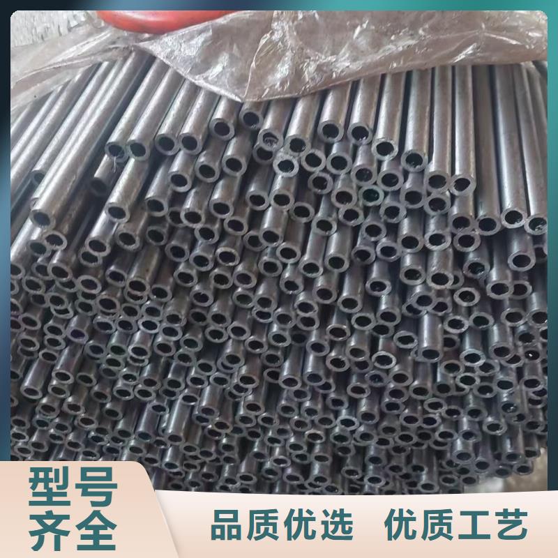 白沙县无缝钢管小口径精密冷拔管精密钢管生产厂家