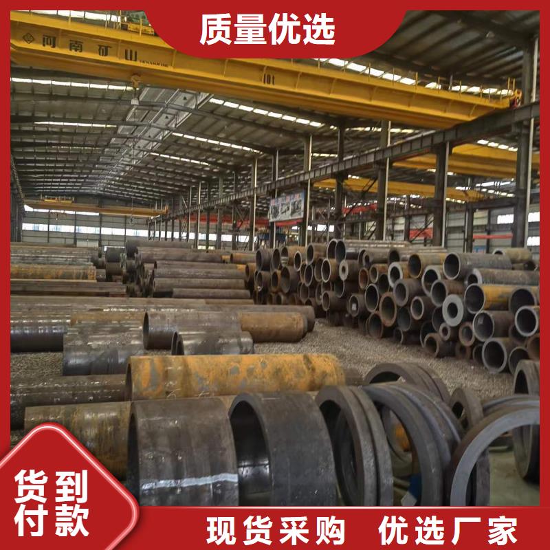 南京销售厚壁无缝钢管零售现货供应切割下料