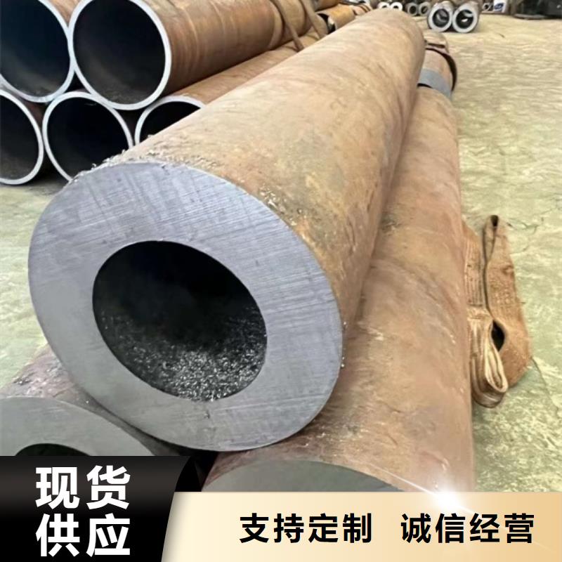 南京销售厚壁无缝钢管零售现货供应切割下料