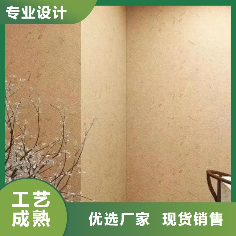 郑州本土内墙稻草漆施工项目