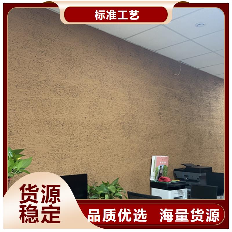 郑州找泥巴墙漆施工方法
