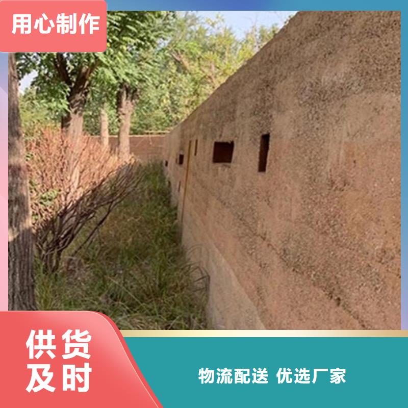 乐东县仿夯土墙涂料施工方案