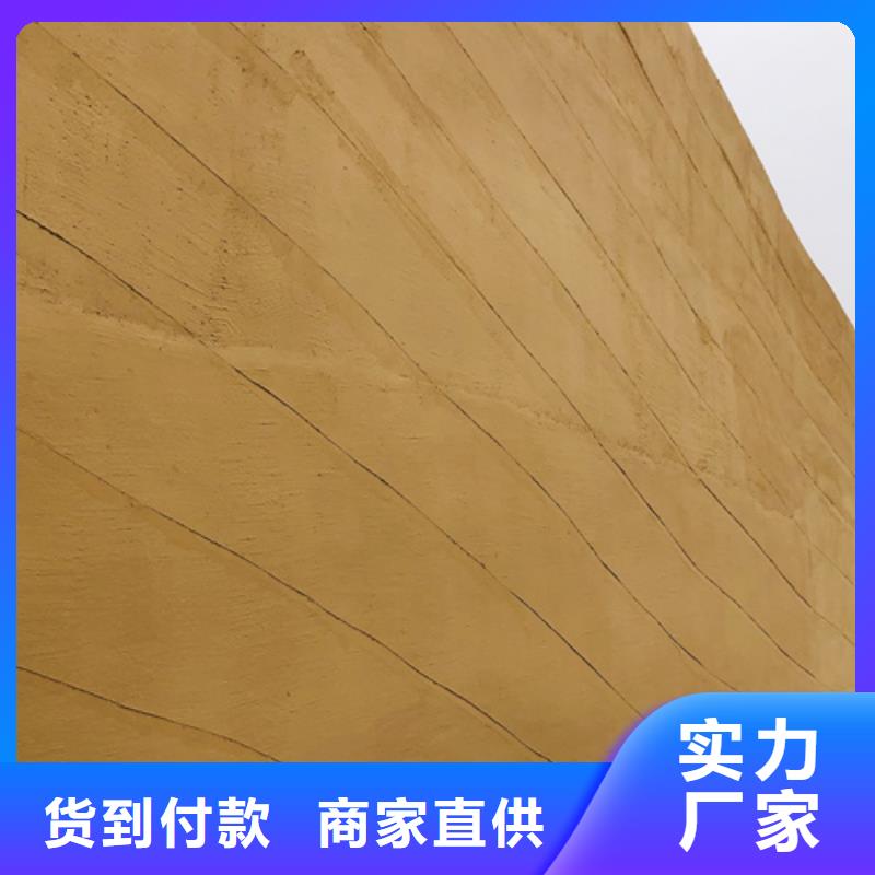 淄博本地内墙夯土漆施工方案