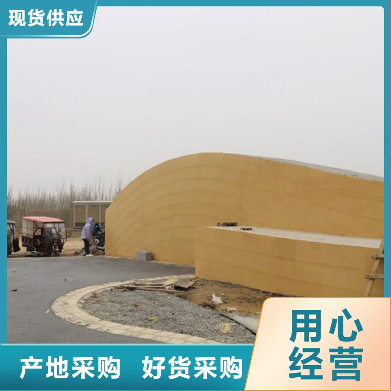 乐东县外墙夯土涂料施工方案