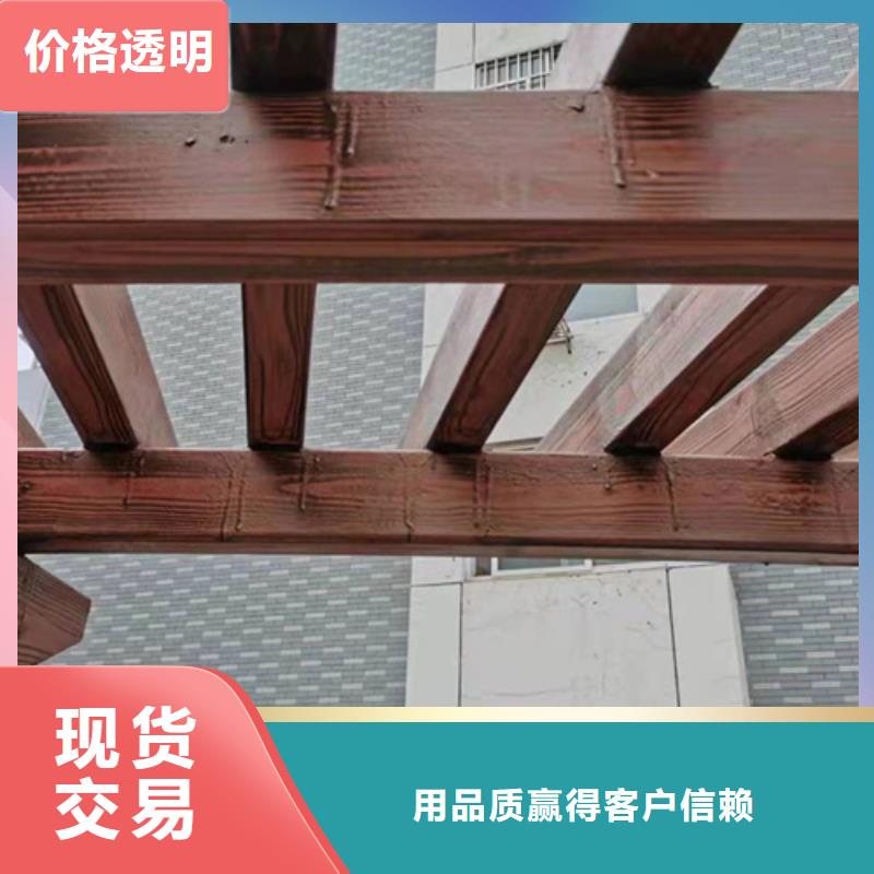 许昌同城钢管木纹漆施工方案