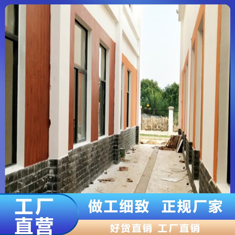 郑州直销葡萄架木纹漆施工团队
