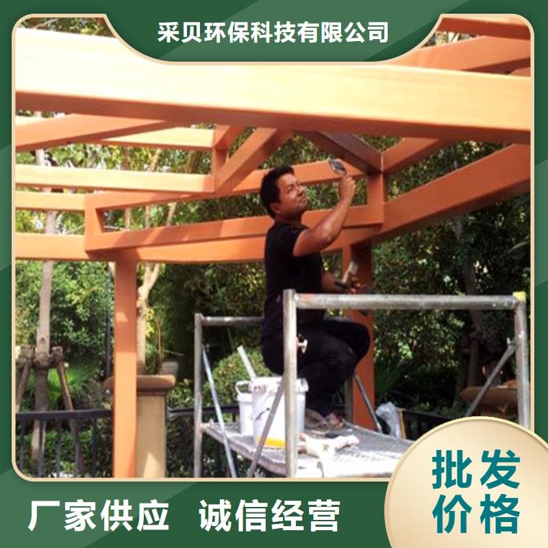 许昌本地钢结构木纹漆施工方法