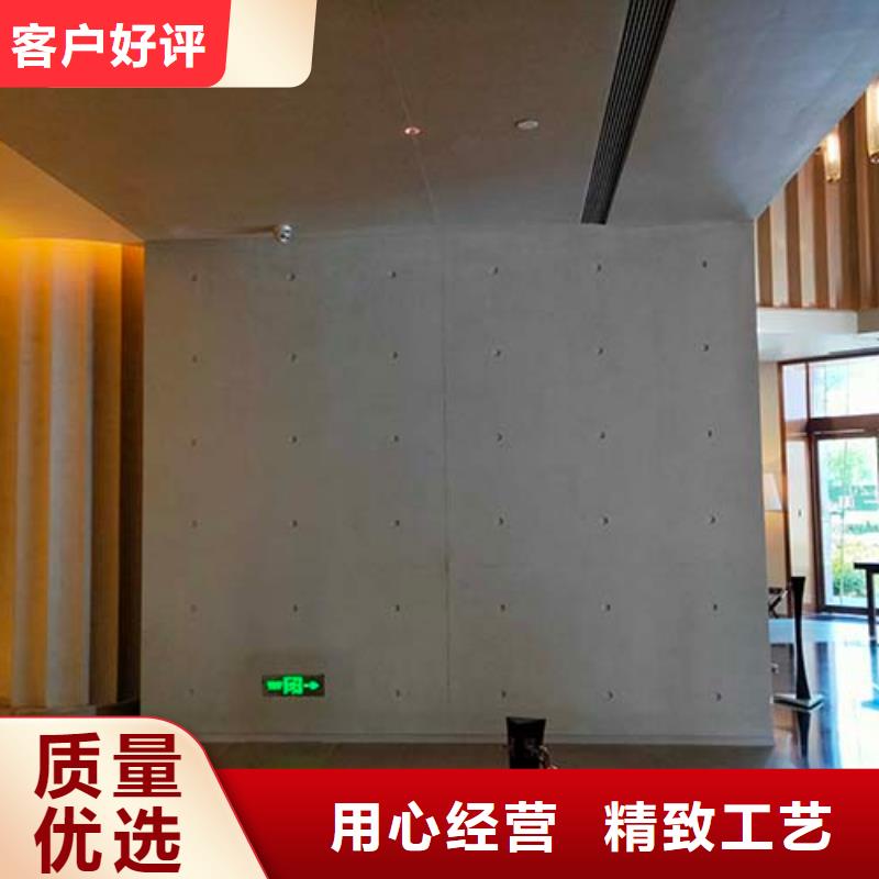 《滁州》经营微水泥艺术漆批发价格
