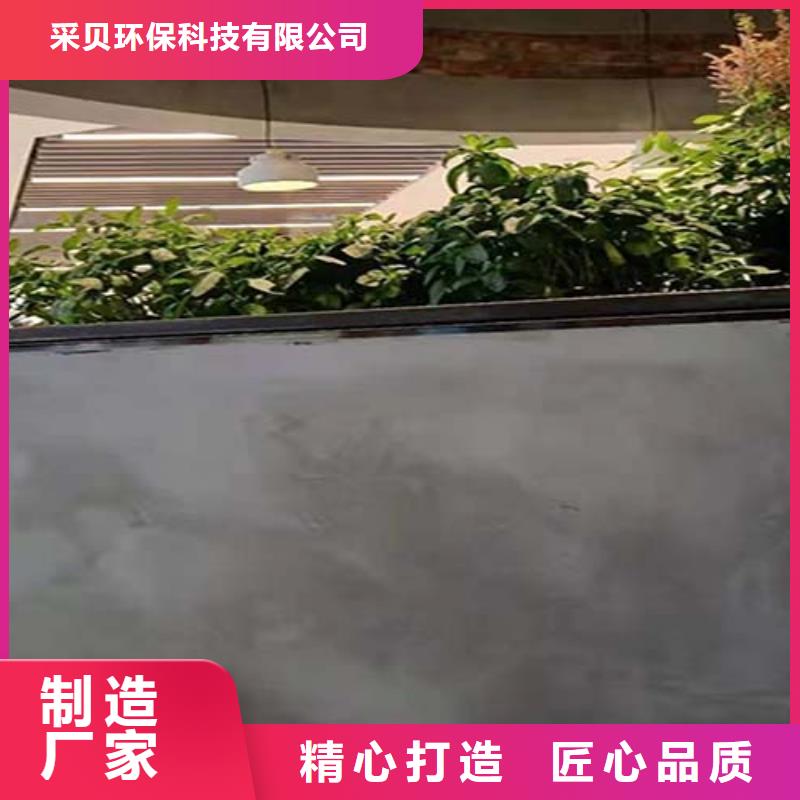 【郑州】同城白色微水泥规格