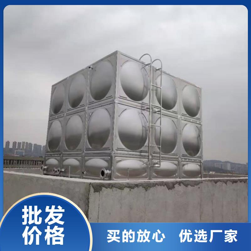 宁波哪有不锈钢水箱厂子壹水务公司台州本地玻璃钢水箱