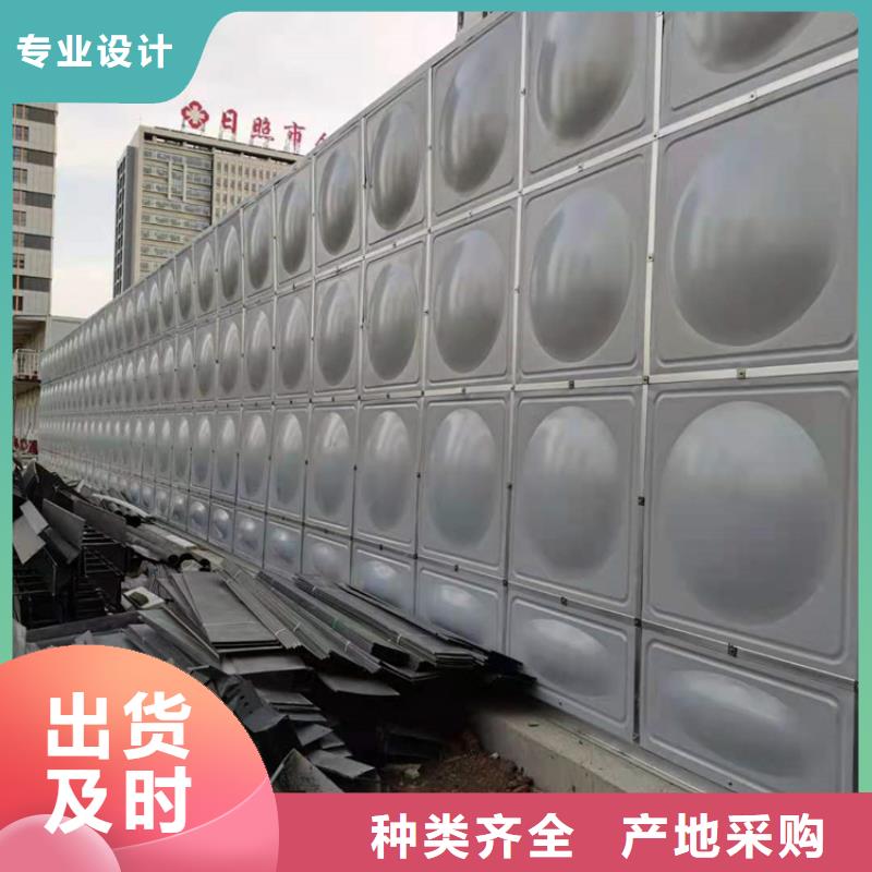 宁波国标不锈钢水箱壹水务品牌台州周边水箱