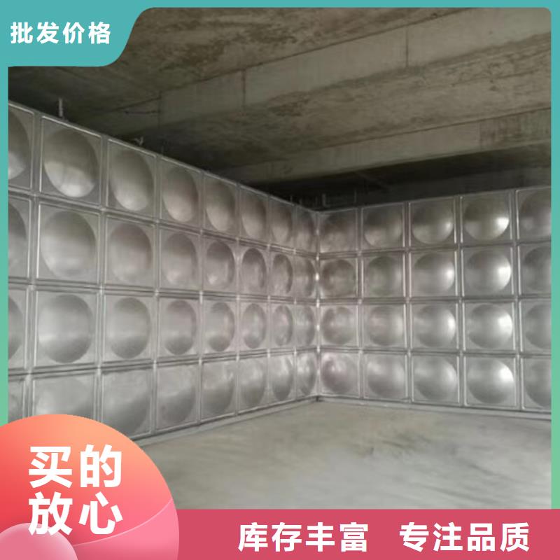 杭州不锈钢水箱合作壹水务水箱