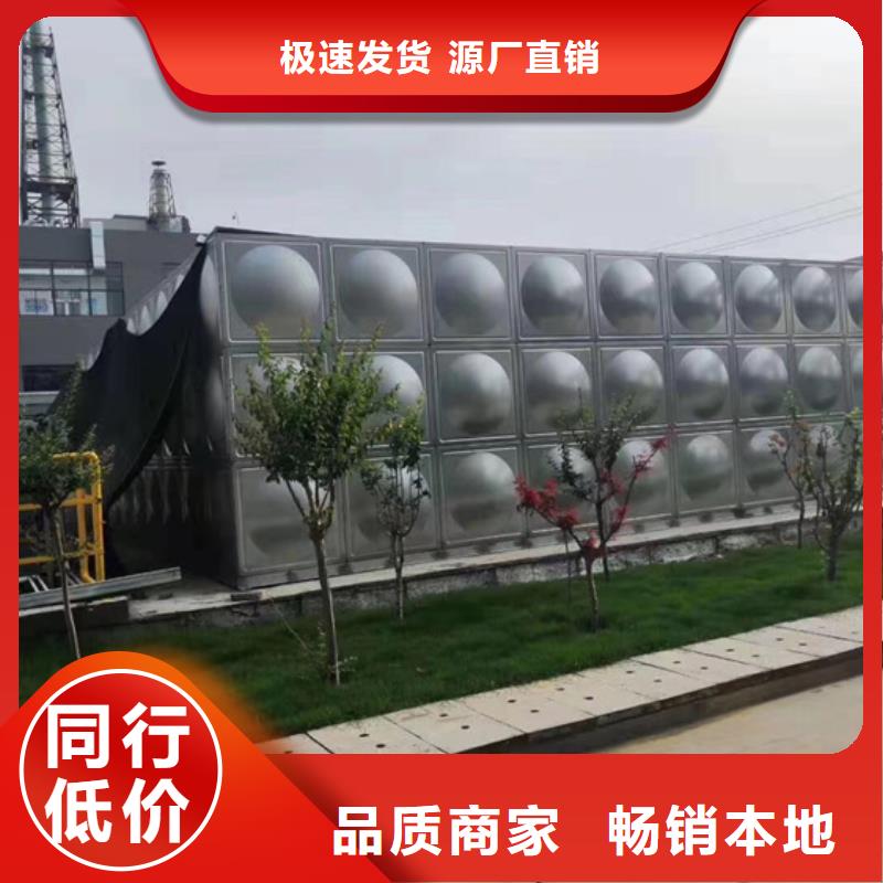 宁波买不锈钢水箱壹水务品牌台州询价玻璃钢水箱