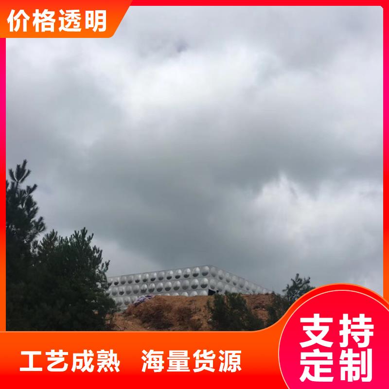 宁波组合不锈钢水箱维修壹水务企业台州生产水箱自洁消毒器