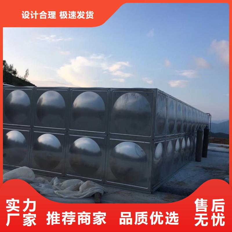 杭州小区消防水箱生产厂壹水务品牌