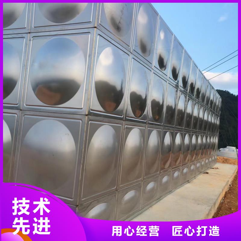 宁波低位不锈钢水箱生产壹水务企业台州批发水箱自洁消毒器