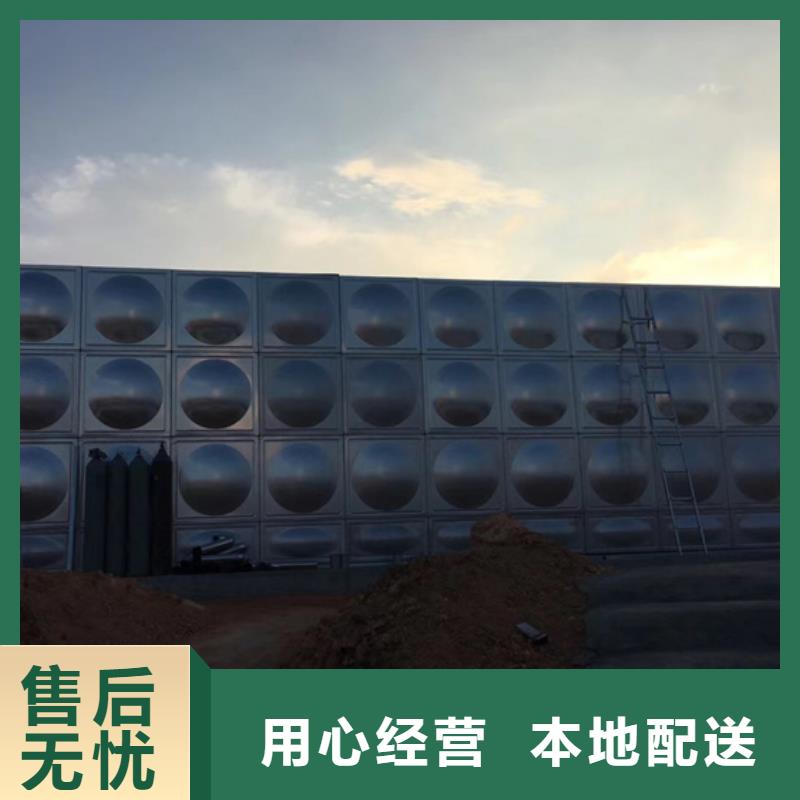 杭州小区消防水箱生产厂壹水务品牌