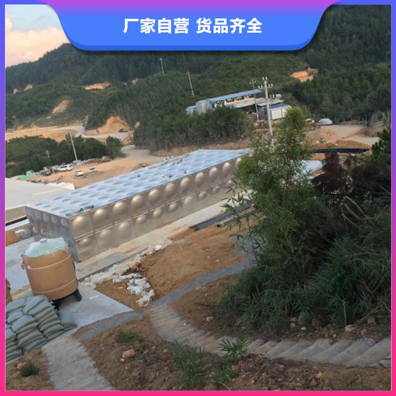 杭州屋顶不锈钢水箱厂家壹水务水箱
