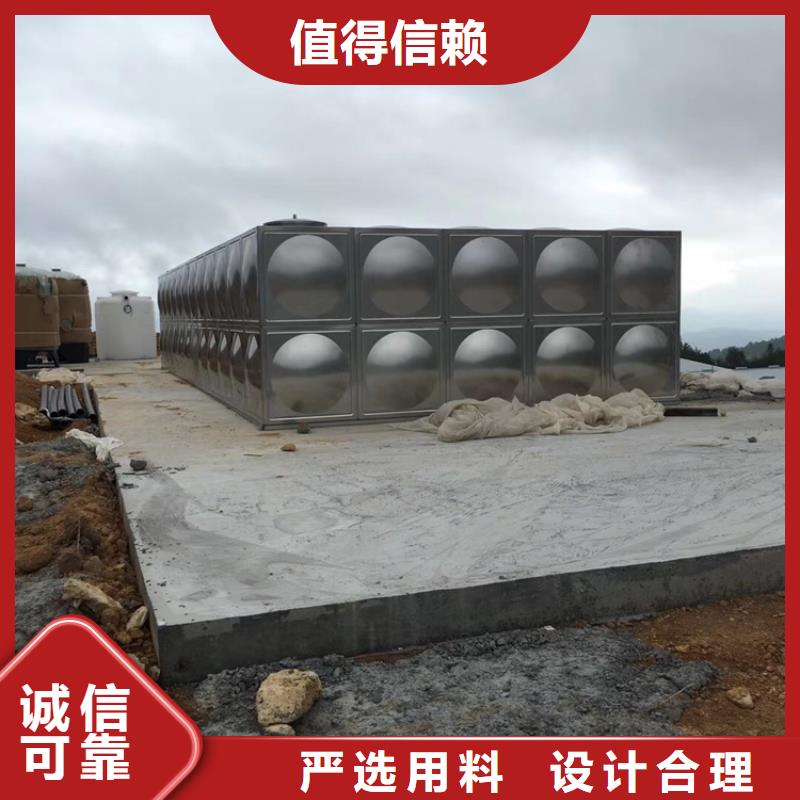 宁波组合不锈钢水箱制作壹水务品牌台州优选玻璃钢水箱