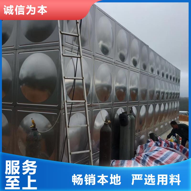 宁波找低位不锈钢水箱价格壹水务品牌宁波找水箱