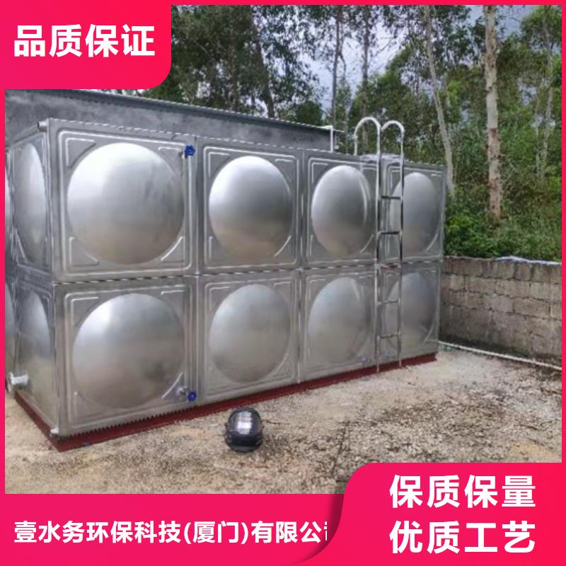 宁波小型不锈钢水箱厂家壹水务公司台州品质玻璃钢水箱