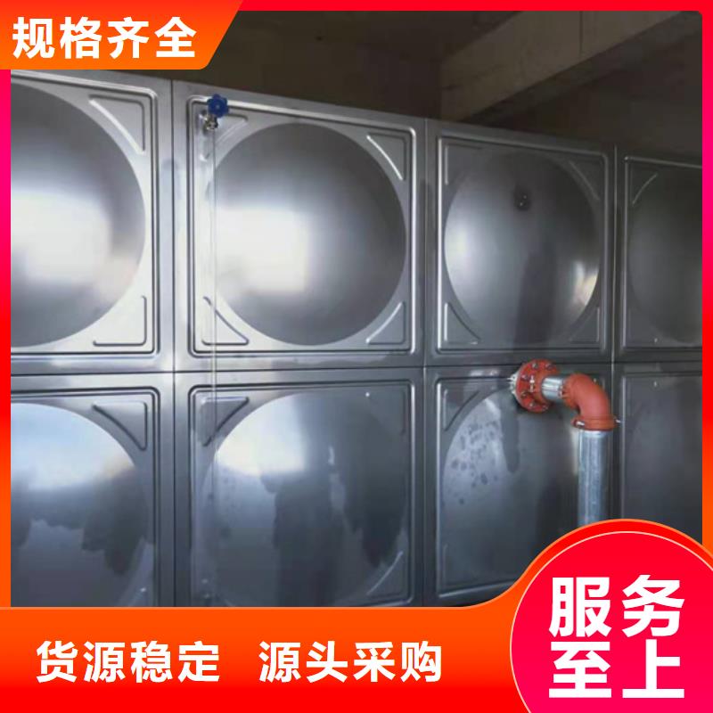 杭州正规消防水箱厂家排名壹水务品牌