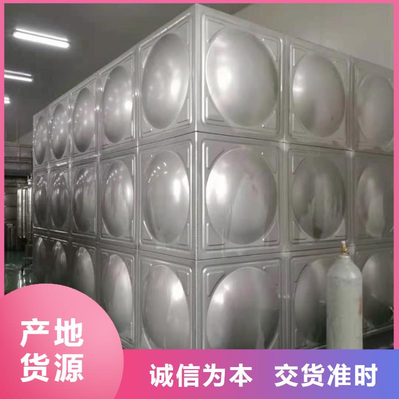 宁波组合不锈钢水箱维修壹水务企业水箱自洁消毒器
