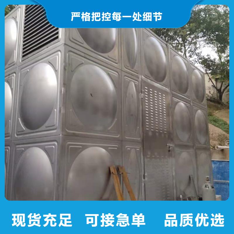 南昌玻璃钢水箱规划图纸壹水务品牌