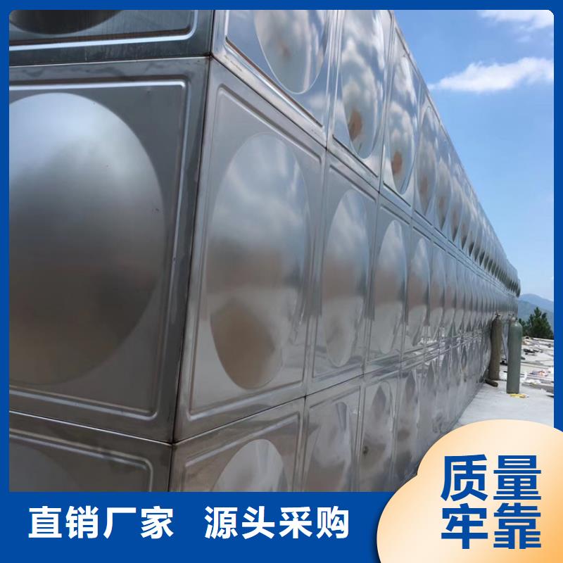 杭州椭圆形不锈钢水箱壹水务品牌