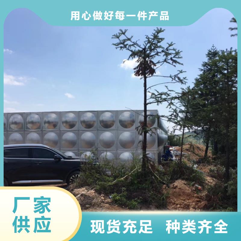 宁波小区不锈钢水箱优点壹水务企业台州咨询玻璃钢水箱
