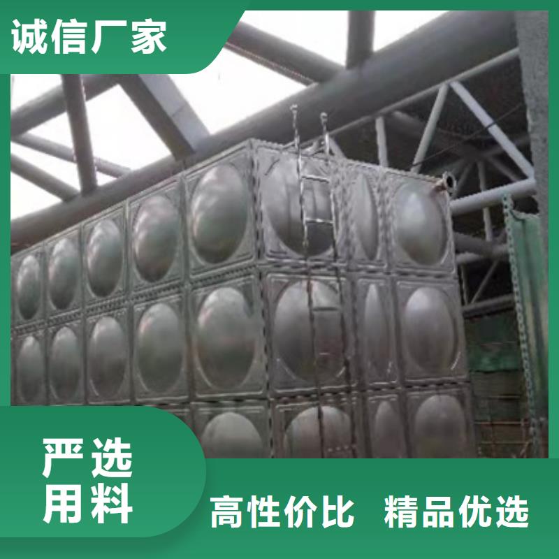 宁波正规不锈钢水箱单价壹水务公司《绍兴》批发玻璃钢水箱
