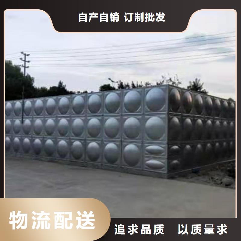 宁波低位不锈钢水箱厂壹水务企业嘉兴定做玻璃钢水箱