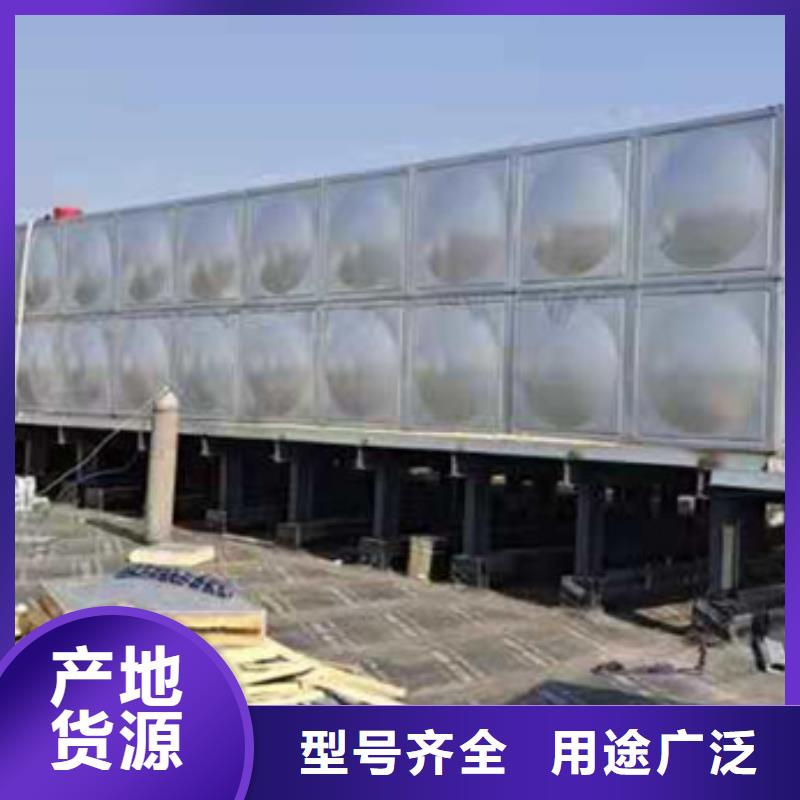 宁波国标不锈钢水箱壹水务品牌台州周边水箱