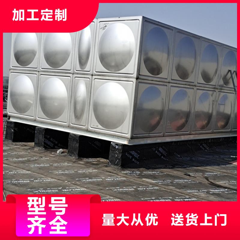 宁波通用圆柱不锈钢水箱壹水务品牌台州批发水箱自洁消毒器