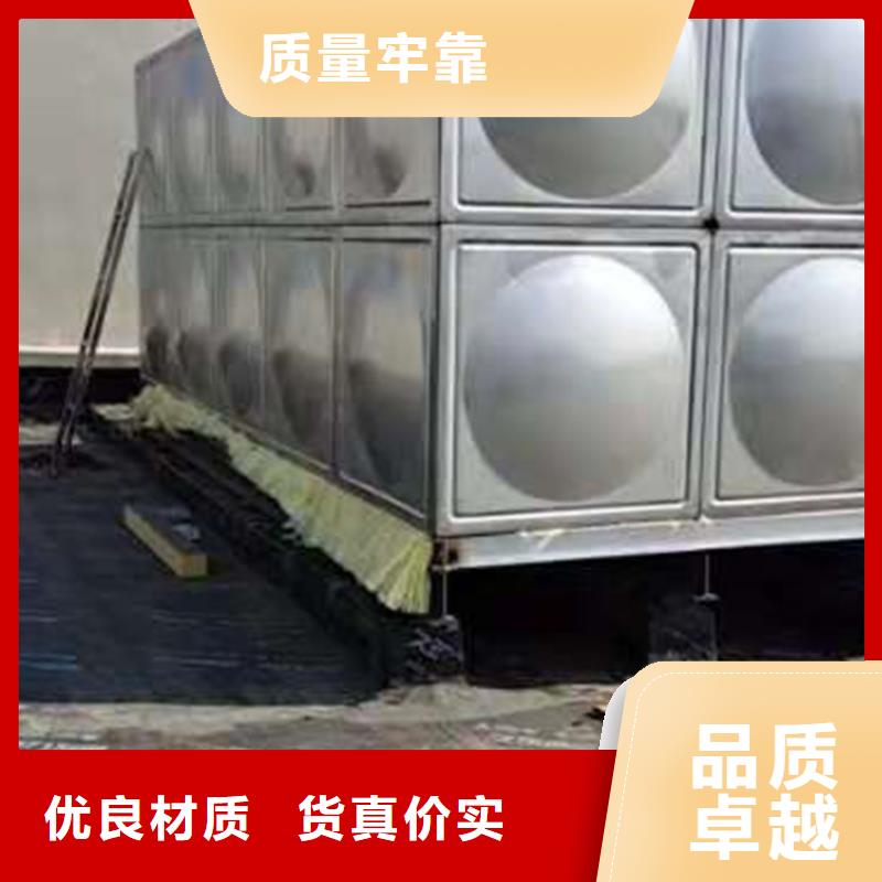 宁波低位不锈钢水箱销售壹水务公司杭州生产水箱