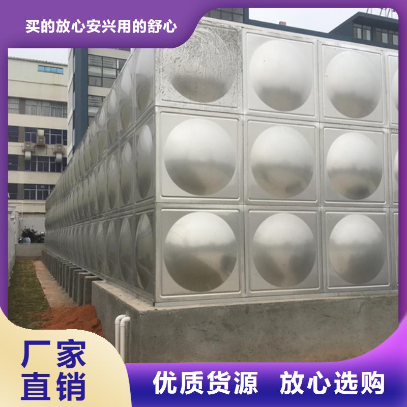 宁波不锈钢水箱清洗壹水务公司《台州》品质水箱